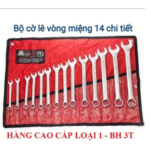 Bộ cờ lê 14 chi tiết tiêu chuẩn USA 8-24 mm