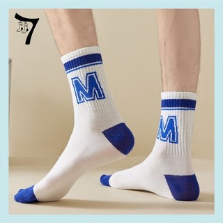 Tất vớ thể thao basic cổ cao Unisex cotton