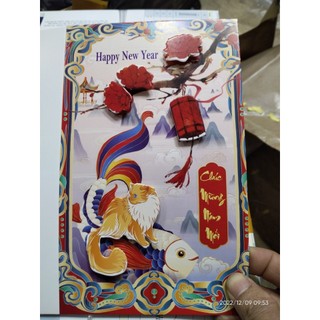 Set 10 Thiệp 3D Tết