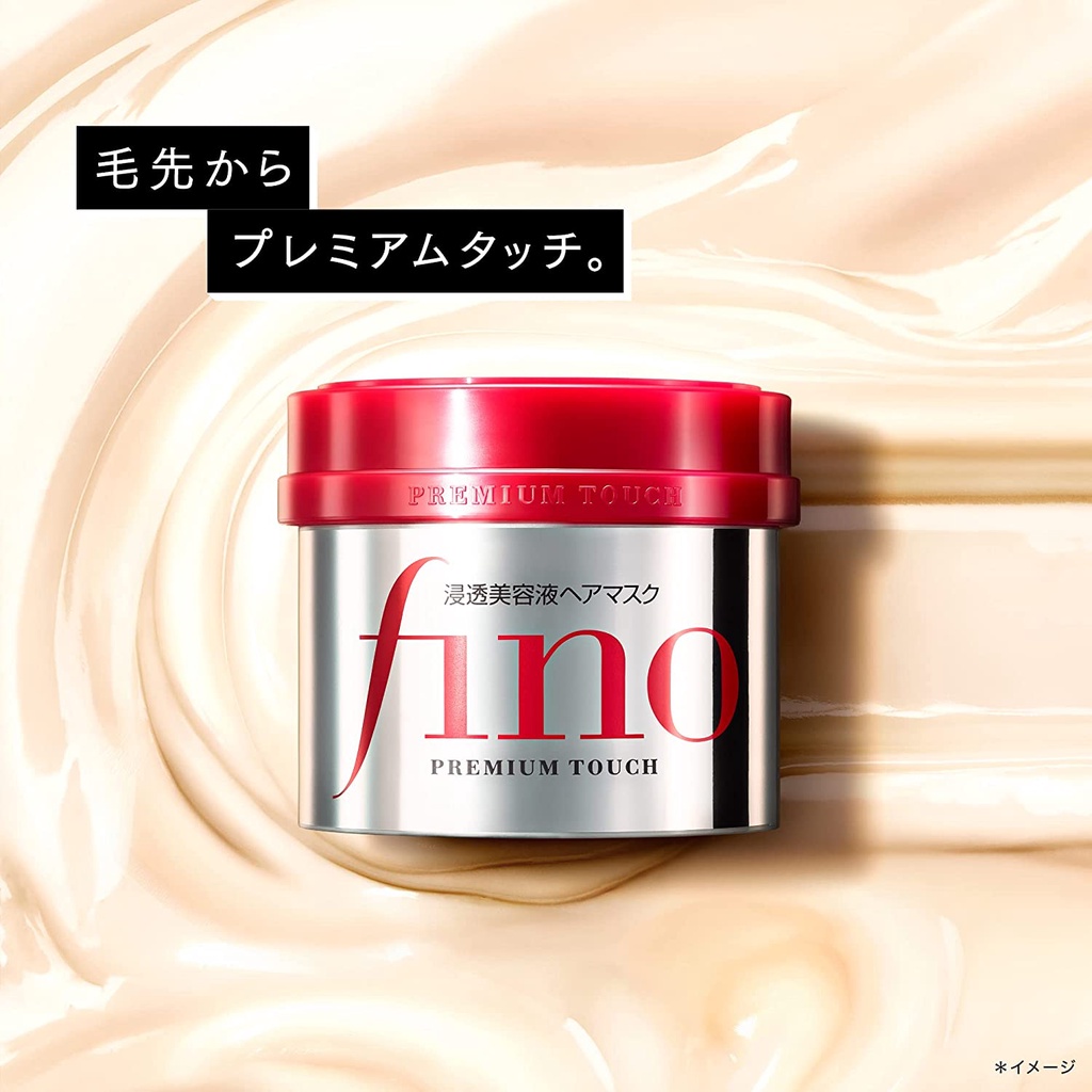 Dưỡng tóc  Shiseido Fino Premium Touch Penetrating Essence 230g