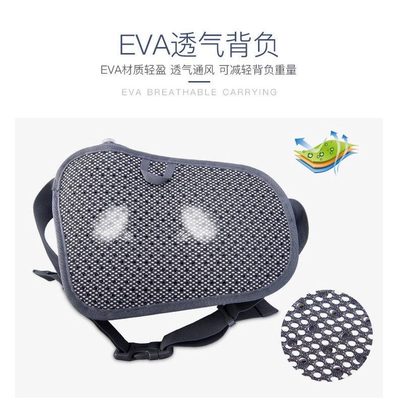 ĐAI CHẠY BỘ E809