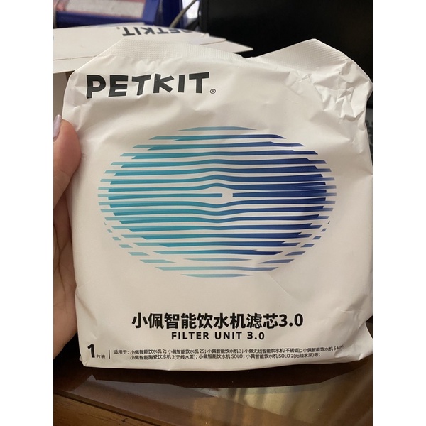 Lõi lọc cho máy uống nước Petkit