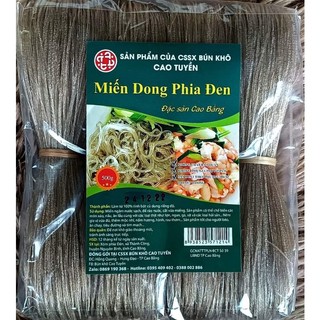 MIẾN DONG PHIA ĐÉN - HUYỆN NGUYÊN BÌNH - CAO BẰNG