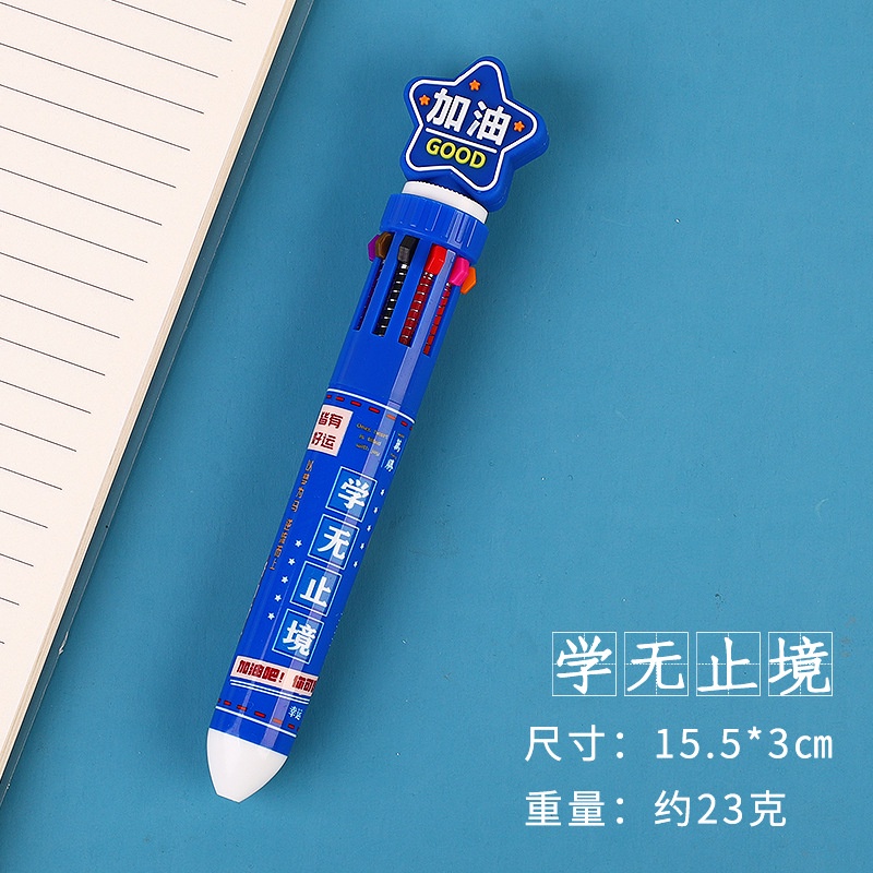 Bút Bi Bấm 10 Màu Sắc Tùy Chọn Sáng Tạo Dành Cho Học Sinh