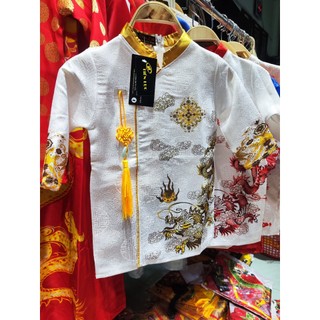 Áo dài gấm bé trai