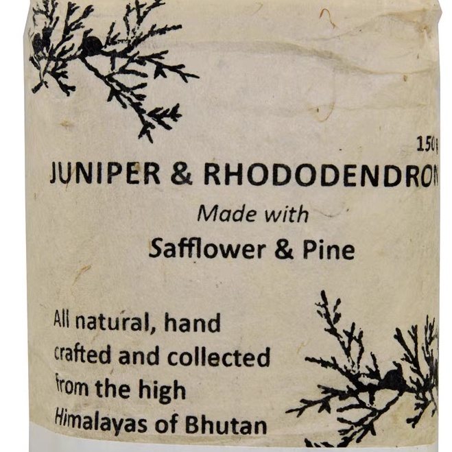 [PBMC] Nhang bột Nado Poizokhang Bhutan