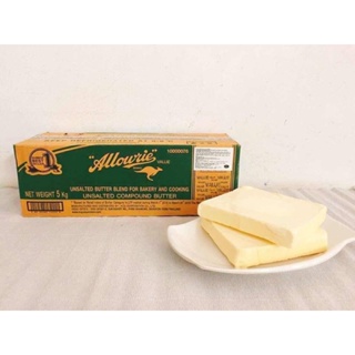 Bơ lạt bơ nhạt Úc Allowrie làm bánh,kẹo nougat