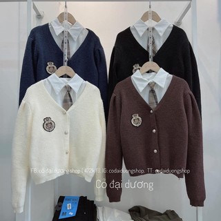 set gile cavat
