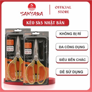 Kéo Nhật Đa Năng SK5 Siêu Bén Cắt Gà Như Cắt Giấy Kéo Bếp Đa Năng Nội Địa Nhật