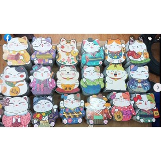 Lì xì chibi phản quang 2023 (hàng đẹp loại 1)