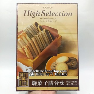 [Hỏa Tốc] Bánh High Selection Nhật Bản hộp 39c