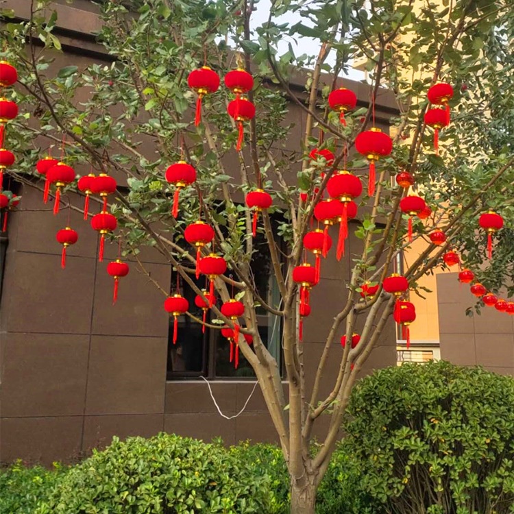 Đèn Lồng Đỏ Size Đại 2-20cm Bọc Vải Nhung Trang Trí Cành Đào,Mai Lễ Hội Ngày Tết