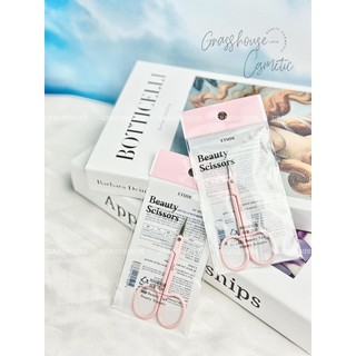 Kéo tỉa lông mày etude house mini brow class cutting scissors