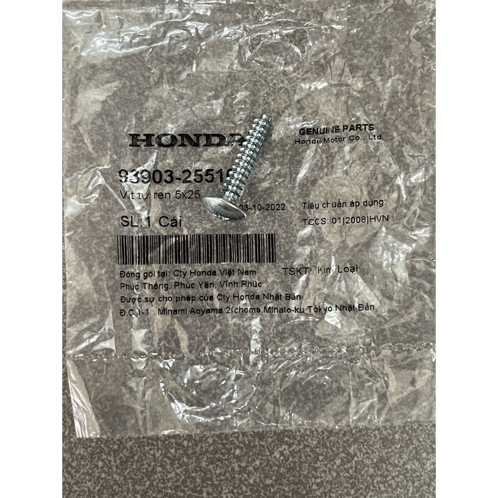 Ốc bầu lọc khí xe số hàng chính hãng 9390325510