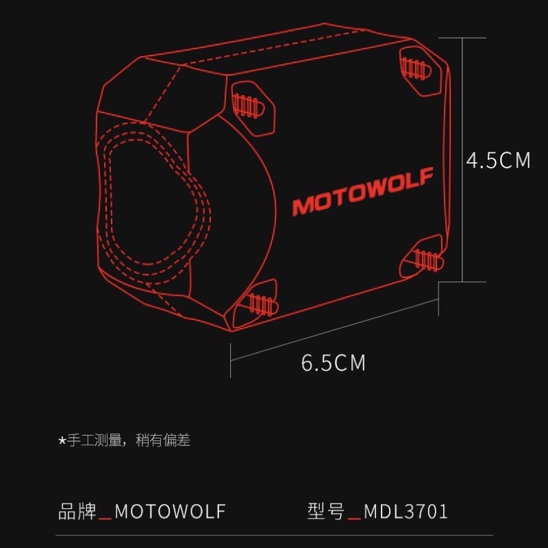 Giảm Chấn Khung Chống Đổ Motowolf