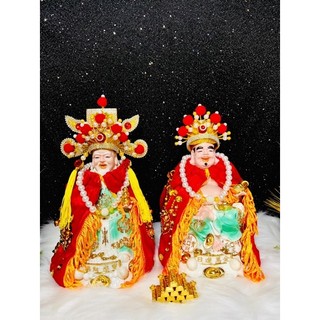 Áo mão thần tài thổ địa