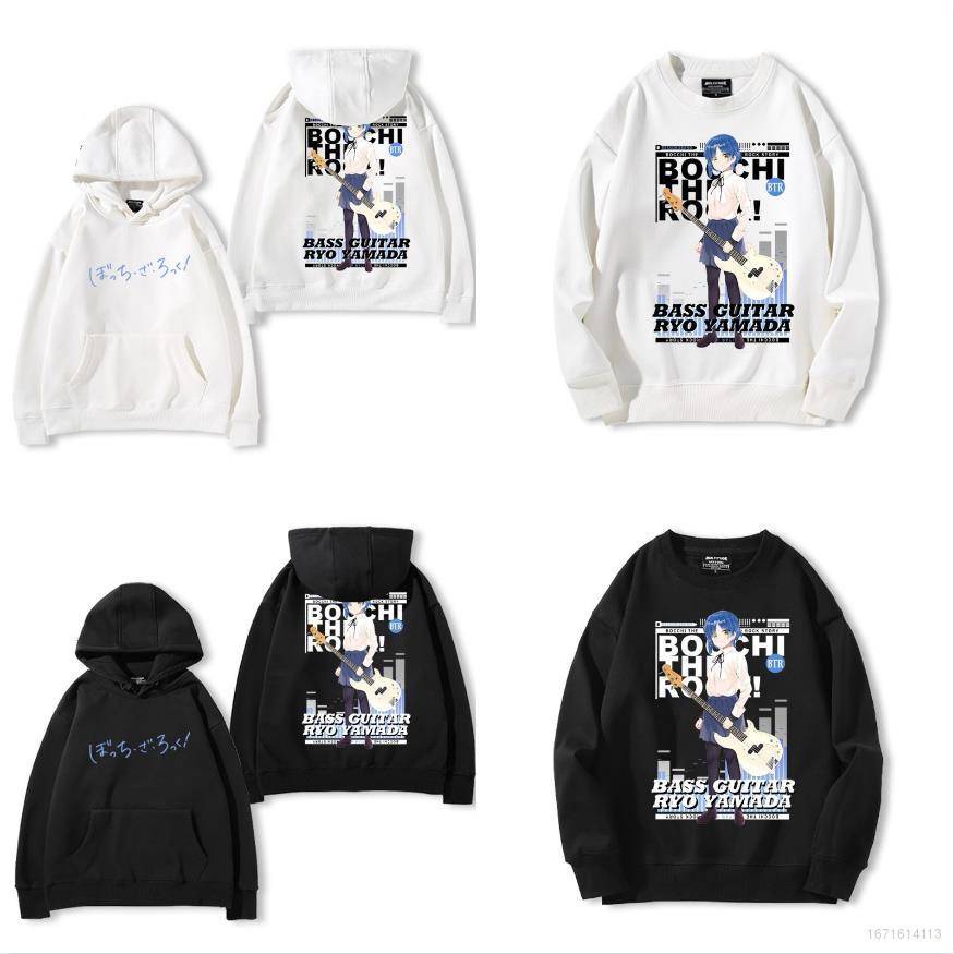 Áo Hoodie Tay Dài Cổ Tròn In Hình Anime Bocchi The Rock Ryo Plus Size
