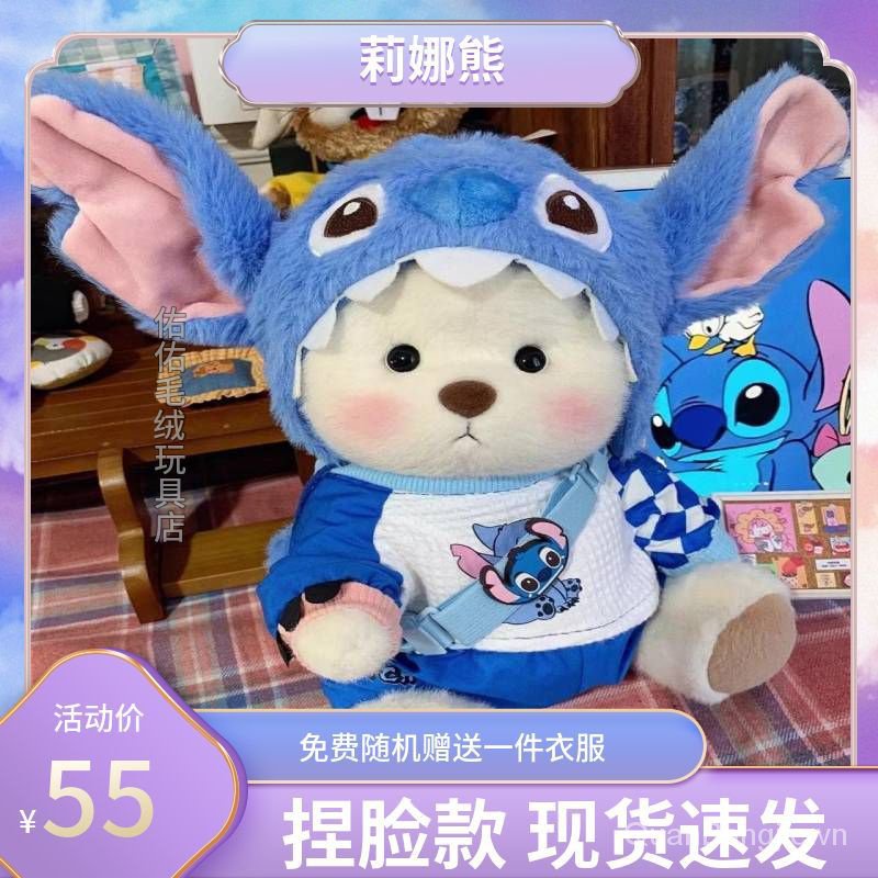 Gấu Bông Teddy Handmade Dễ Thương Làm Quà Tặng Sinh Nhật Cho Nam Và Nữ