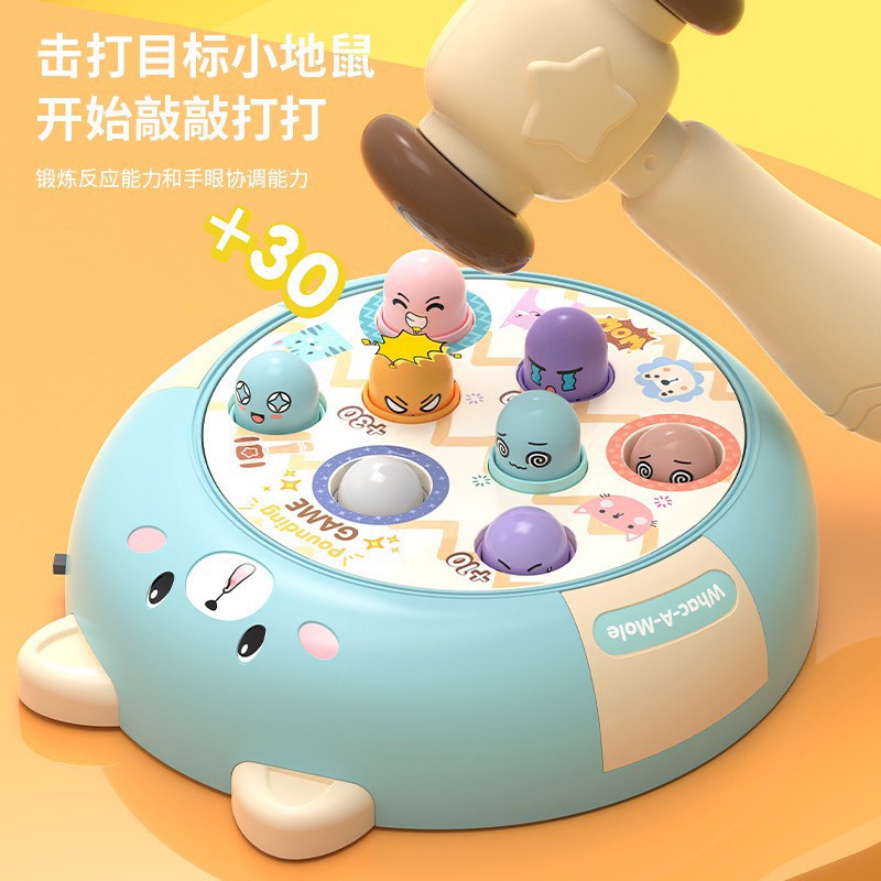 Đồ chơi đập chuột có đèn và nhạc, đồ chơi giải trí rèn tập trung quan sát nhanh tay lẹ mắt, đồ chơi giáo dục sớm cho bé