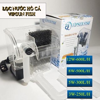 Máy lọc thác hồ cá VIPSUN FISH AP203H/ AP303H/ AP606H/ AP607H