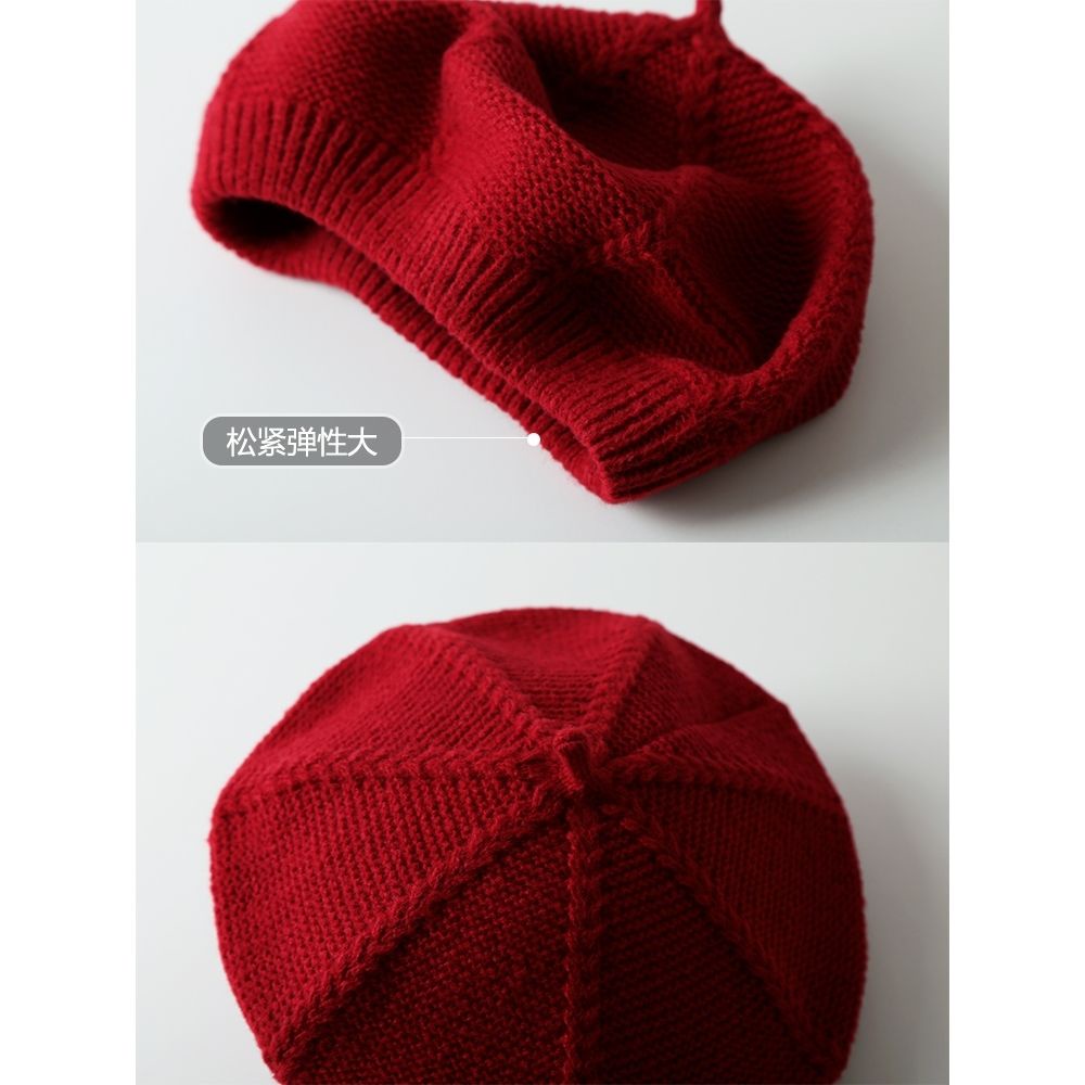 Wn Mũ Beret Dệt Kim Màu Trơn Dễ Phối Đồ Thời Trang Thu Đông Phong Cách Hàn Quốc ins Burgundy Cho Nữ