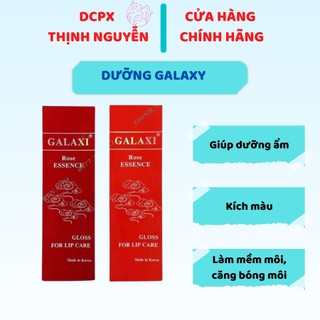 Dưỡng Kích Màu Môi Galaxy