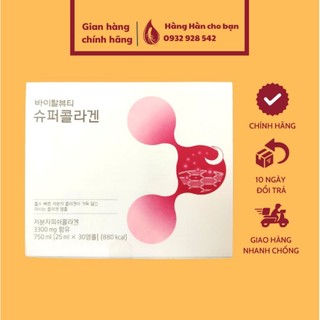 Vb collagen hàn quốc hộp 30 ống