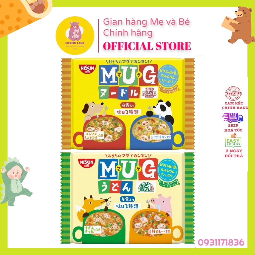 Date T5.2023 Mì MUG NISSIN Vàng  Hải Sản  Xanh  Thịt Heo  ăn liền Nhật bản