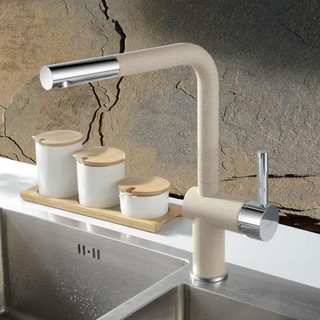 VÒI RỬA NÓNG LẠNH ROSLER -904 CHẤT LIỆU ĐỒNG PHỦ SƠN TĨNH ĐIỆN MÀU VÂN ĐÁ VÀNG KEM, THIẾT KẾ SANG TRỌNG, BỀN BỈ LÂU DÀI