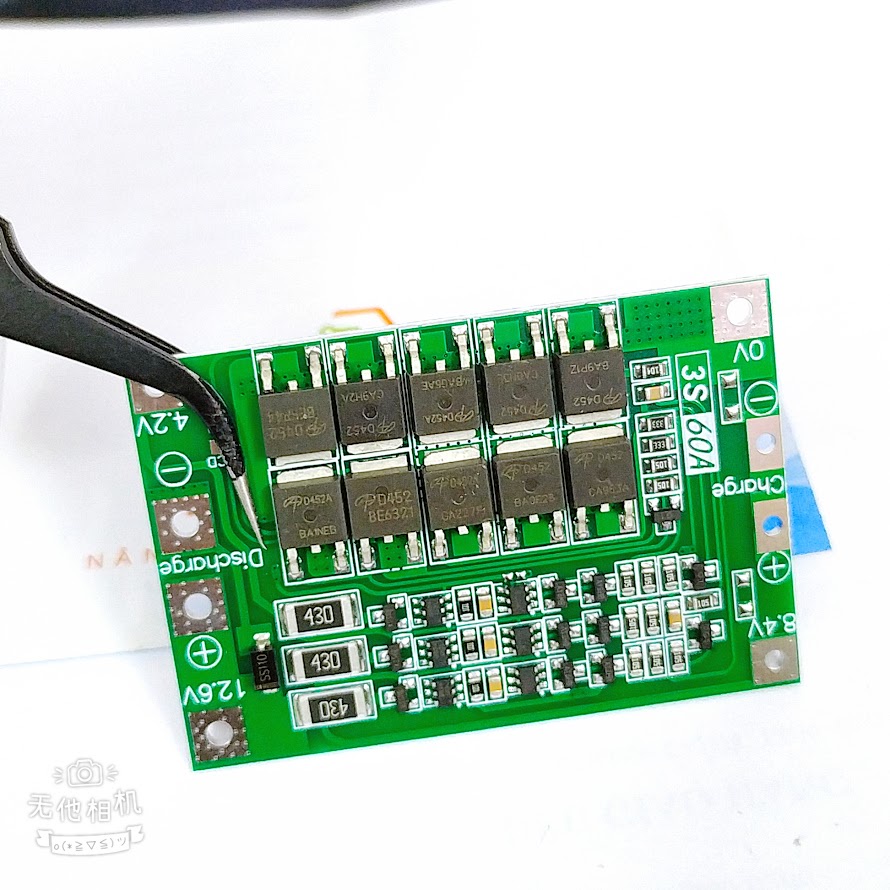 Bảng mạch cân bằng bảo vệ pin Lithium-ion 3S 60A BMS 16.8V - 18.1V PVN22460