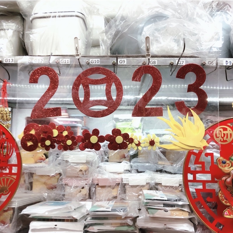Decal Dán Tường 2023 Bằng Giấy Xốp, Dán Cửa Chúc Mừng Năm Mới Trang Trí Tết TÂN MÃO 2023