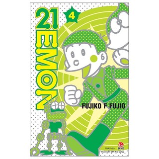 Sách 21emon - tập 4 - manga