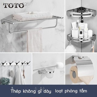 ℡ ✴ Bộ giá treo khăn phòng tắm TOTO toàn bộ bằng đồng giá treo phòng tắm 2 tầng khách sạn giá treo khăn treo tường nhà t