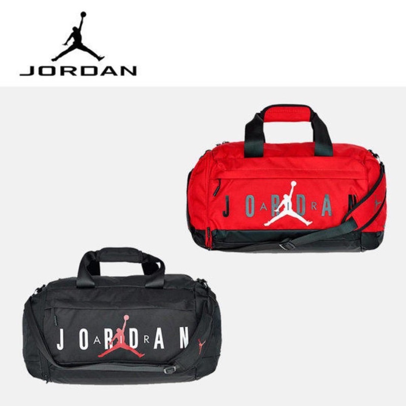 Túi trống thể thao Nike Jordan hàng On Web xuất Nhật
