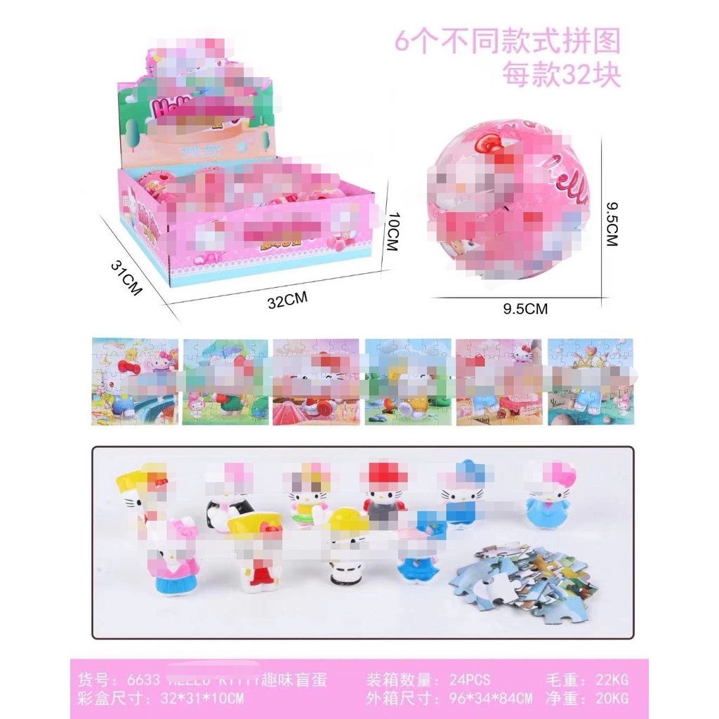 TRỨNG BÚP BÊ LOL KÈM PHỤ KIỆN HỘP 6 QUẢ 12 QUẢ 6 MÀU - FULL BOX