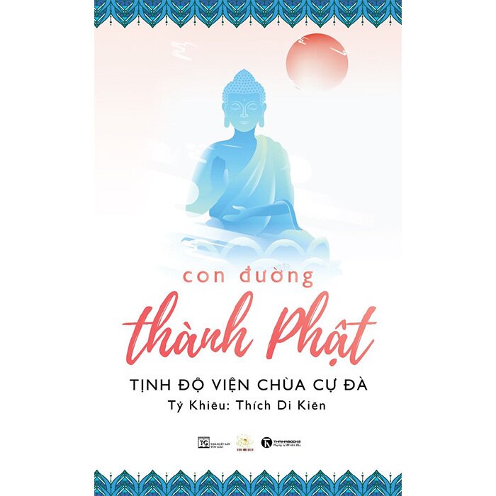 Sách Con Đường Thành Phật