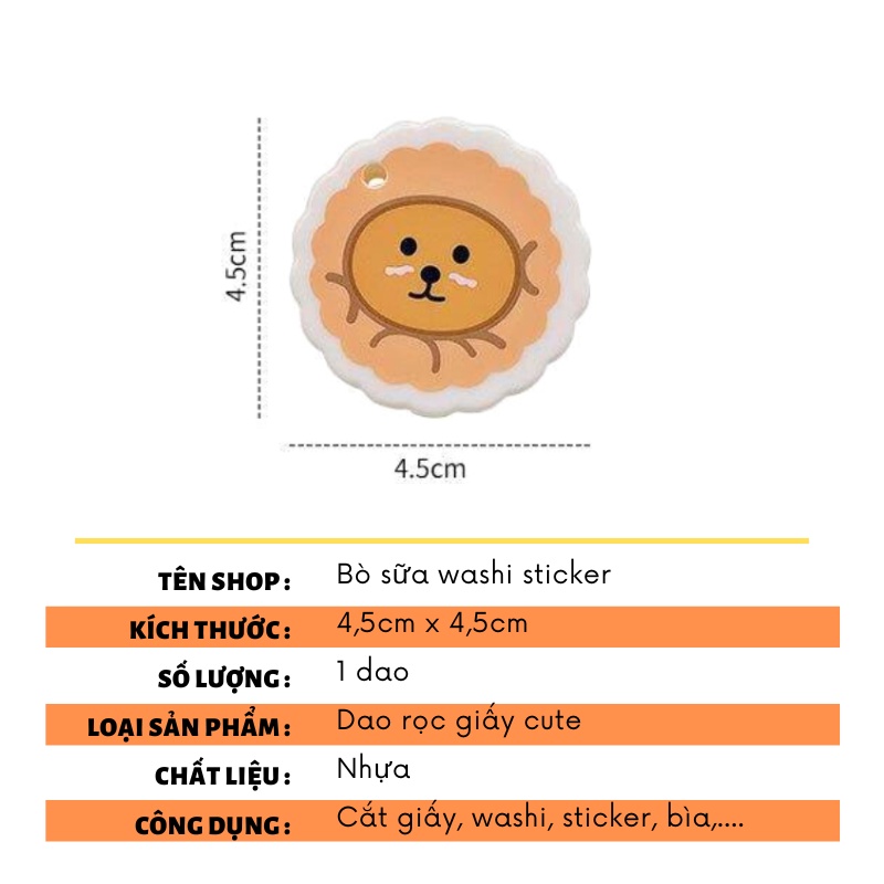 Dao Rọc Giấy Kuromi Đám Mây Mini Dạng Bút Cà Rốt Cute Bò Sữa VPK25-GAU