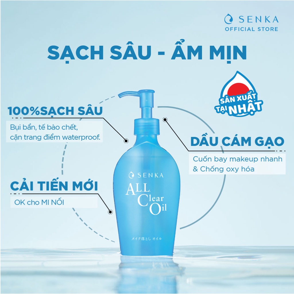 Dầu tẩy trang Senka All Clear Oil 230ml (Mới)_14847