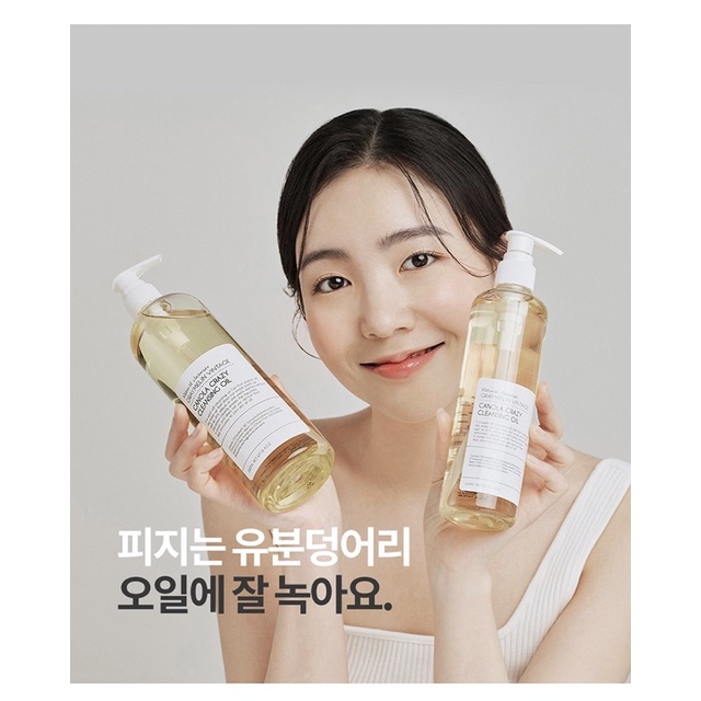 Dầu tẩy trang Graymelin