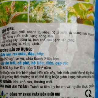 PHÂN BÓN HỖN HỢP NPK 16-16-8 (Vọt đọt, đâm chồi, cứng cây-gói 700gram)