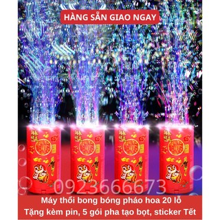  Máy bắn bong bóng pháo hoa có led RGB và loa dùng trong lễ hội tết đám cưới 