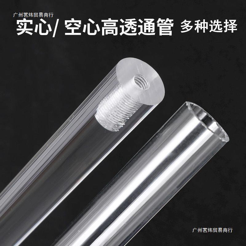 Đèn dẫn lối Chân nến cưới trong suốt pha lê trang trí sân khấu lễ đường