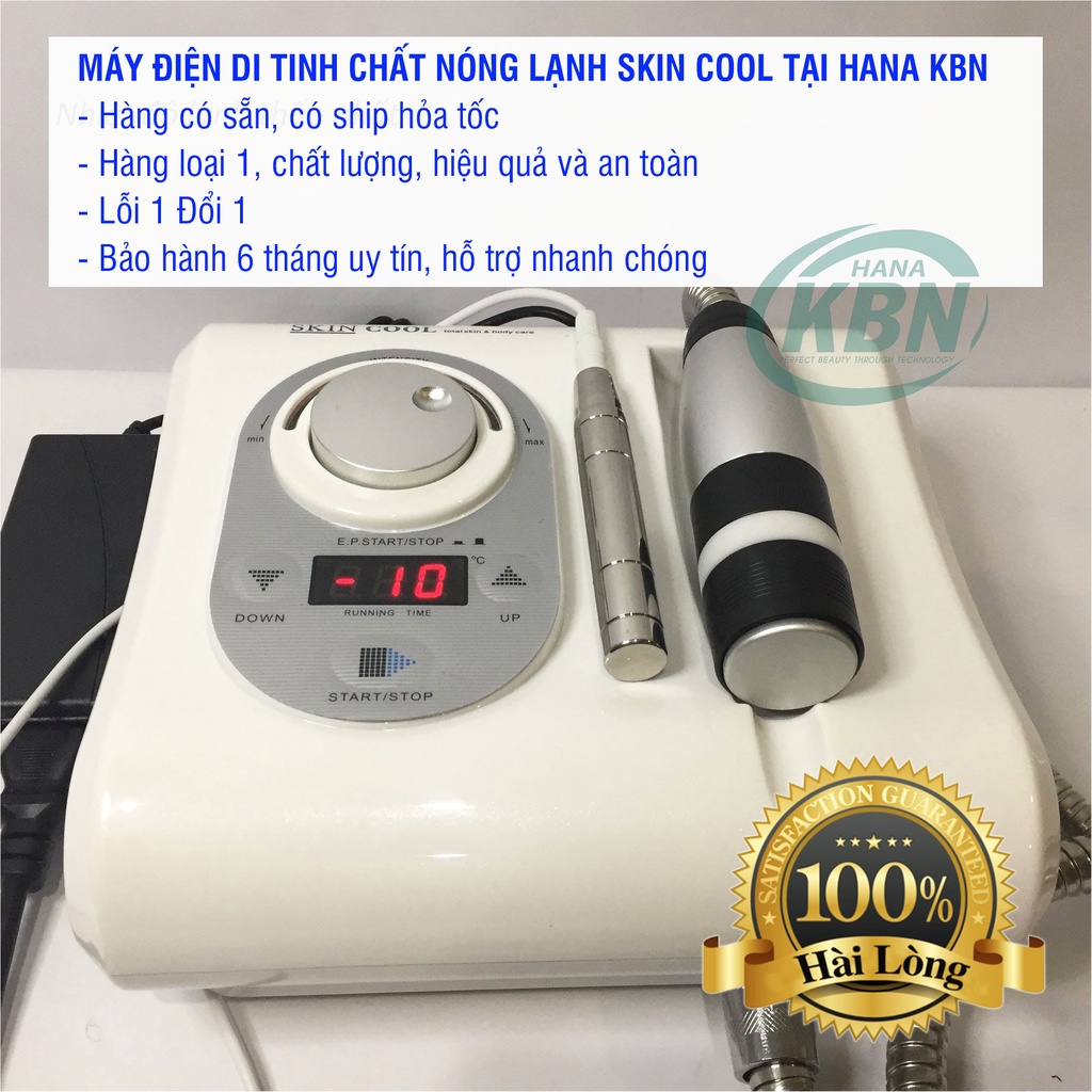Máy Điện Di Tinh Chất Nóng Lạnh SKIN COOL - Máy massage đẩy dưỡng chất