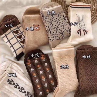 Set tất thổ cẩm cổ cao