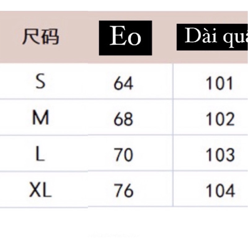 Quần jean ống loe LiLi ROOM