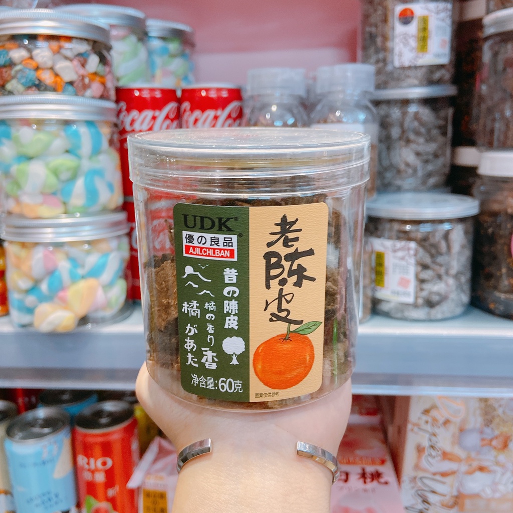 Xí muội Hong Kong Ajiichiban🫘