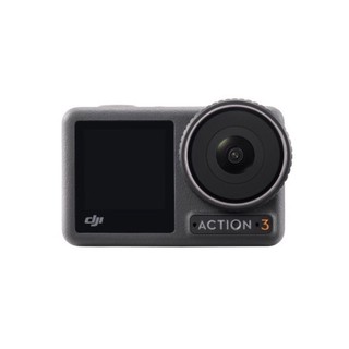 Camera Osmo Action 3 Giao Nhanh Tp.HCM