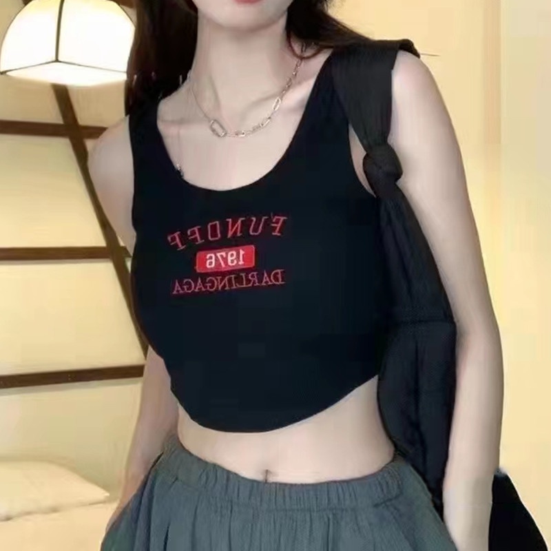 Áo sát nách SUXI dáng ôm thời trang quyến rũ cho nữ