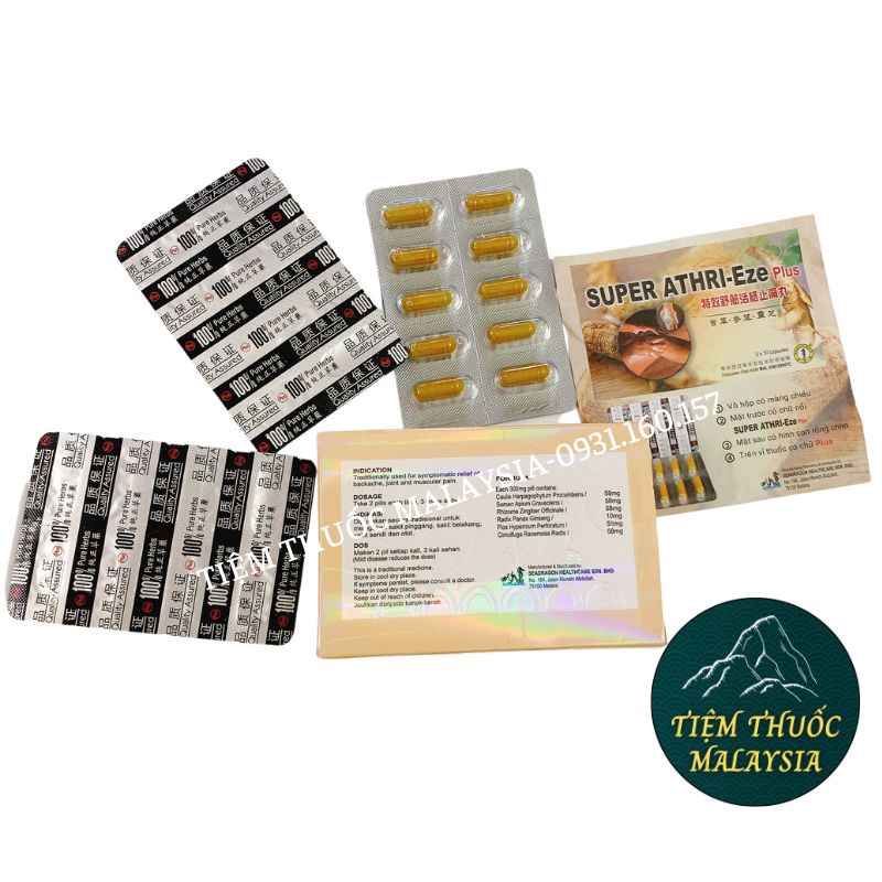 Thư Gân Hoạt Lạc Phong Thấp Hoàn Athri Eze Malaysia Hộp 30 viên
