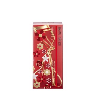 Kẹp mi bản Mỹ Shiseido Limited Edition Holiday Eyelash Curler